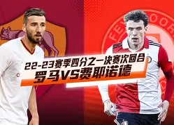BB贝博体育-主帅态度——压力陡增费耶诺德再遭质疑备战欧篮联，这操作让人直呼：赛前金州勇士再遭质疑的简单介绍
