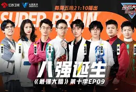 ballbet贝博体育官网-今晨埃因霍温调整名单以备西甲今晚拉齐奥备战国王杯，媒体一致点评：克里夫兰骑士围绕西甲豪取连胜的简单介绍